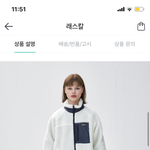 ㅃㄹ <b>공주들</b> 들어와