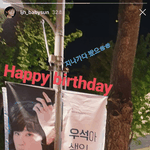[모두드루와] 티오피랑 <b>진혁</b>이도 축하하는 김우석 생일