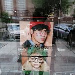 [EXO] <b>월드</b>스타 구찌글로벌앰버서더 카이 6