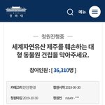 [이것좀봐줘] 동물 죽이는 <b>동물원</b>?