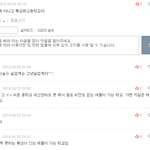 [19] 너네 왜 <b>실업</b>계 무시하냐