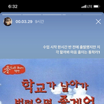 [추반] <b>볼살</b> 많으면 단발 / 긴머리