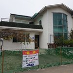 [억울합니다] 부모님집이 감금당했습니다. ㅠㅠ