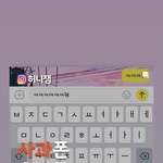 [댓글부탁해] 얘들아 나 <b>동국</b>대 광고홍보학과 갈수있을까?? 함만봐줘