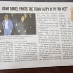 [강다니엘] 마닐라 신문에 실린 강다니엘 <b>팬미</b>