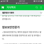 좋은노래 추천 ㄱㄱㄱㄱㄱㄱ