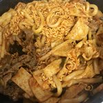 <b>떡보</b>낑 만들었다