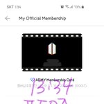 [방탄소년단] 망개떡 꼬집단