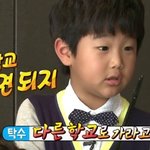 [드루와] 예비고 팁?