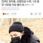 슈퍼엠 방탄 불쌍하다 얘땜에 까이네