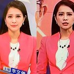 한 뉴스에서 <b>논란</b>된 아나운서