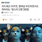 [댓글부탁해] 이런거 빨면 현타안<b>오나</b>;;;;;