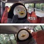 [댓글부탁해] 요즘 핫하다는 <b>무한</b>도전 어린이버젼