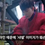 [모두드루와] <b>샤넬</b>의 망신 ㅋㅋㅋㅋ