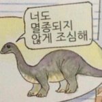 [댓글부탁해] 얘들아 너넨 왜 살아?
