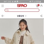 <b>양털</b>후리스 추천해죠