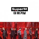 [EXO] 이정도면 카이가 슈퍼엠 <b>센터</b> 아님??