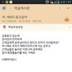 [모두드루와] 하....<b>에뛰드</b> 종교같아