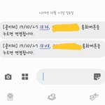 [꼭조언부탁] 이게 제 잘못인가요?
