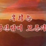 [댓글부탁해] 너네 학교도 <b>s컬</b> 잡아??