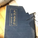 고서적<b>감정평가</b>