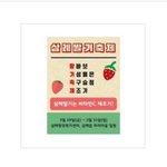 나 사회 수행평가로 지역 축제 포스터 그리기 하는데