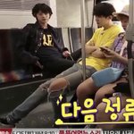 [EXO] 박찬열 다리길이 ㄹㅇ 내 <b>키</b>만해