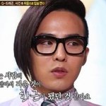 [모두드루와] 대한민국 7대 불가사의 중 <b>원탑</b> ㄷㄷㄷ