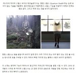 [꼭조언부탁] 현실로 다가오는 마술<b>망토</b>