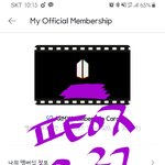 [방탄소년단] 와 라뷰 스탠딩 ㅋㅋㅋㅋㅋ
