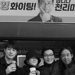 [EXO] 엑소가 <b>츄</b>로왕을 또ㅋㅋㅋㅋㅋㅋㅋ