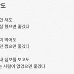 [모두드루와] 고등학교 <b>시</b> 대회 우승작