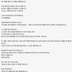 [모두드루와] 와 이거 감동...