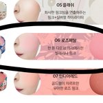 블러셔 추반좀