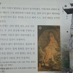 얘들아 사람 하나 살리는셈 치고 들어와주라ㅠㅠㅠㅠㅠ