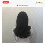 내일 이머리 <b>하러</b>갈건데 괜츈?