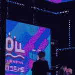 [강다니엘] <b>시소</b>놀이야?ㅋㅋㅋㅋㅋㅋㅋㅋㅋ