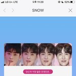 스노우 존<b>웃이</b>네 ㅋㅋㅋㅋㅋㅋㅋㅋ