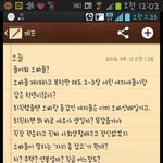 [댓글부탁해] 이글 ㅈㄴ 짠하다ㅋㅋㅋ