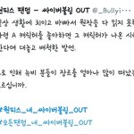 이거 웃기지않냐