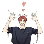 [강다니엘] 강다니엘 BOF <b>팬아트</b>