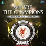 11/3 광주<b>FC</b> 홈폐막전을 축제로! 우승 세리머니와 함께!
