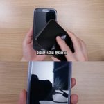 몰랐던 아이폰 11의 <b>신기능</b>