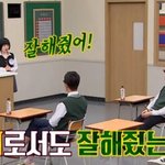 가인 업어키운 브아걸 멤버들