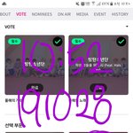 [방탄소년단] 미뉸기너어어어어......