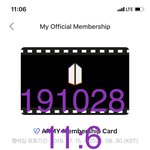 [방탄소년단] 폰카짤 <b>장인</b> 또 한건 하셨네