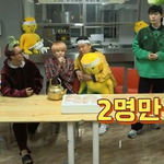 <b>인물</b> 퀴즈 맞춘 피오를 보는 멤버들 반응