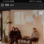 진태현 박시은 부부, <b>입양</b> 결정