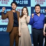 시라노연애조작단 특별출연했던 공유와 <b>정유미</b>