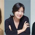 블랙독 서현진X라미란X<b>하준</b>, 캐스팅 확정